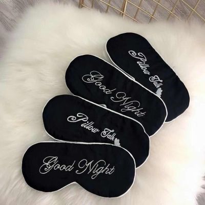 Sleep mask eye fatigue mask breathable men and women can take care of the mask wholesale customized