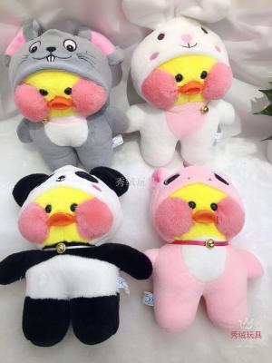Web celebrity douyin little yellow duck doll, doll, duck plush toy doll, doll birthday gift getting wholesale