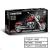 Technology Series Mechanical Motorcycle Model Creative Small Particle Boy Racing Assembled Building Blocks