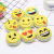Cartoon tinplate round zero wallet smiley face package box wholesale can be used emoji smiley face zero wallet key package