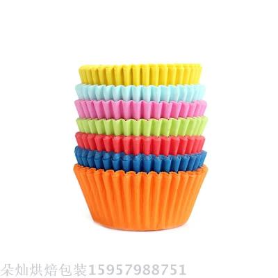 Muffin Cup Color Cake Paper Oil-Proof Cake Paper Heatproof Baking Cup Solid Color Cake Paper Cake Cup