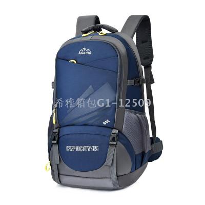 Leisure backpack leisure backpack outdoor hiking bag school bag