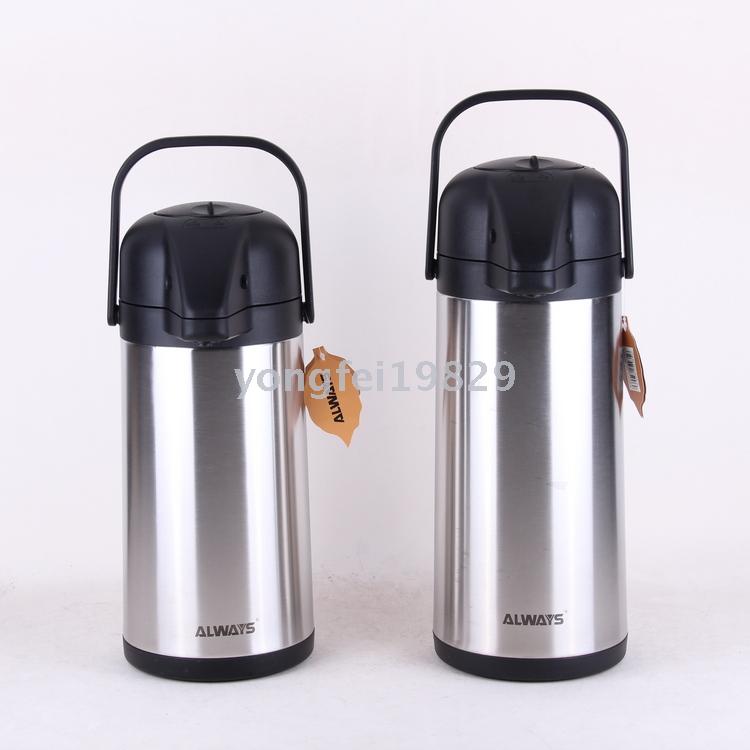 ALWAYS勇飞气压式热水瓶 家庭型保温壶 不锈钢气压壶