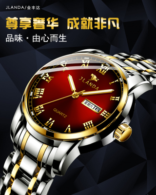 Fashionable gold waterproof men's watch live with a product of elegant packaging high-end men's watch