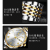 2020 New Arrival Hot Sale WeChat Live Broadcast Popular Men's Watch One Piece Dropshipping High Quality Low Price Exquisite Watch