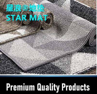 STAR MAT bathroom kitchen bathroom non-slip mat absorbency carpet door mat pad foreign trade sell like hot cakes