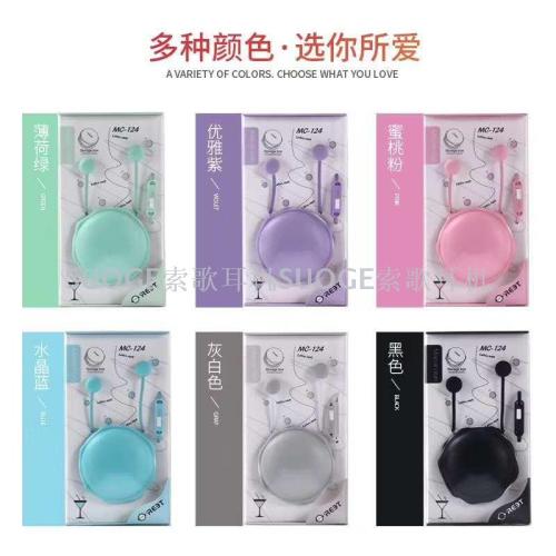 MC-124 Mobile Phone Headset Student Gift Cartoon Candy Color High Sound Quality Super Bass fashion Creative Boutique