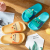 Cartoon Slippers Children's Cute Refreshing Slippers Women's Outdoor Baby Home Indoor Non-Slip Deodorant Slippers