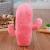 Artificial Plant Cactus Plush Toy Sleeping Pillow Creative Software Birthday Gift