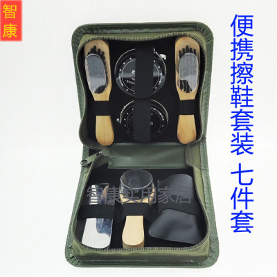 Foreign trade shoe brush set of 7 pieces leather special care shoes polish shoes gifts shoes shoes cloth factory direct sales