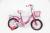 Bicycle 12/14/16/20 new aluminum knife ring buggy with rear chair seat car basket men and women bicycle