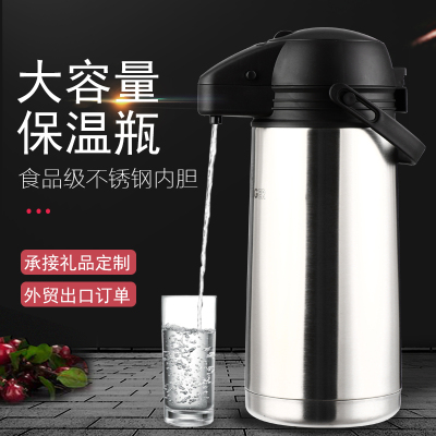 HappyTiger air pressure flask 19NB stainless steel vacuum thermos flask insulated hot water thermos gift cart outdoor