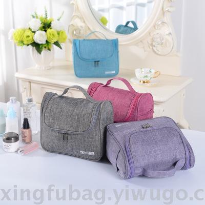 Cationic head wash gargle bag cosmetics storage bag multi-functional hook wash gargle bag