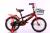 Bicycle buggy 1416 inch men and women's new buggy with rear seat iron basket children's bicycle
