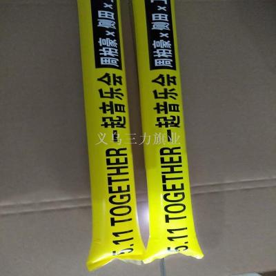 Inflatable stick with lamp cheering stick cheering stick football cheering stick competition cheering props fan toys