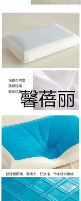 Gel memory bread pillow multi-size