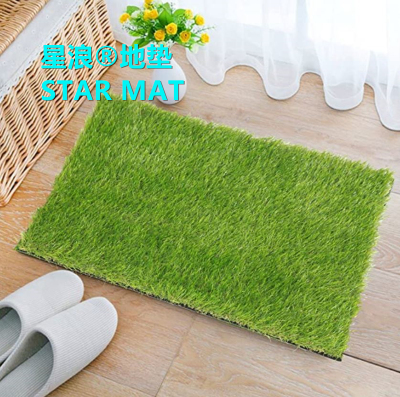 STAR MAT artificial grass carpet mat door mat bathroom custom indoor and outdoor slippage mat roll