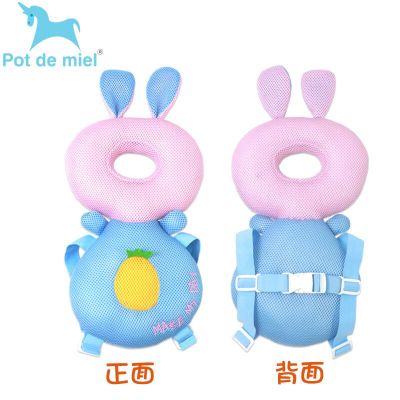 Baby Anti-Fall Pillow Baby Head Protection Pad Toddler Head Protection Walking Anti-Fall Protection Head Bump Protection Back Pillow