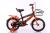 Bicycle buggy 1416 inch men and women's new buggy with rear seat iron basket children's bicycle