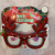 Santa Claus glasses, Christmas hat glasses, Christmas?? Glasses, Christmas wreath Glasses,