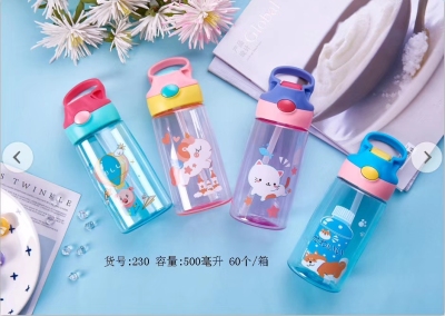 Children's Cups Baby Straw Cup Leak-Proof Cup Drinking Cup No-Spill Cup Fall Protection Strap Handle Student Water Bottle H