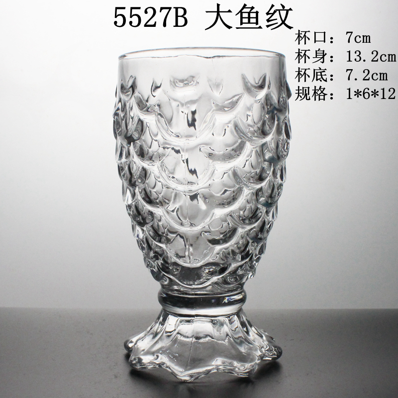 5527B 大鱼纹玻璃杯水杯高脚杯玻璃杯印花杯glasscup glassware