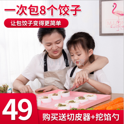  with a variety of hand-made stuffing tools at one time is a quick way to mold children's kitchen dumplings