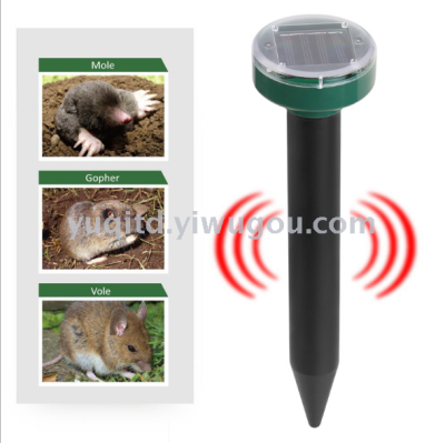 Solar rat repellent ultrasonic LED rice rat repellent snake repellent manor farm products