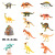 Jurassic dinosaur model set yellow lid bucket dinosaur model toy children's puzzle toy tyrannosaurus rex