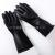 Natural latex rubber gloves domestic waterproof light gloves acid and alkali resistant industrial car washing gloves, 90 g