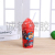 A cute and cute home drinking cup with children's costume can be customized g multi-functional creative plastic water Cup