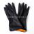 Natural latex rubber gloves domestic waterproof light inside gloves acid and alkali resistant industrial car washing gloves 60 g