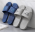 Ladies slippers indoor house slippers female summer male bathroom bath household wholesale cool shoes PVC shoes