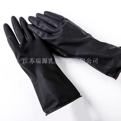 Natural latex rubber gloves domestic waterproof light inside gloves acid and alkali resistant industrial car washing gloves 60 g