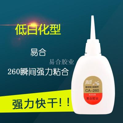 Transparent Super Strong Glue Metal Plastic Ceramic Wood Stone Quick-Drying Low Whitening All-Purpose Adhesive