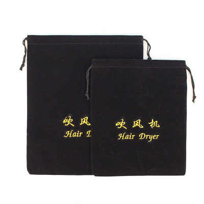 Spot Goods in Black Hair Dryer Flannel Bag Golden Embroidery Hair Dryer Drawstring Flannel Bag Hotel Dustproof Flannel Bag