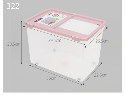 New moisture proof and insect-proof rice drum plastic rice storage box storage drum grain box kitchen transparent rice box wholesale