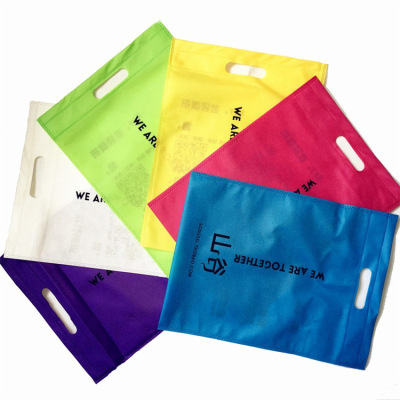 Environmental Protection Punching Non-Woven Bag Education Training Advertising Gift Bag Clothing Shoes Storage Packaging Bag