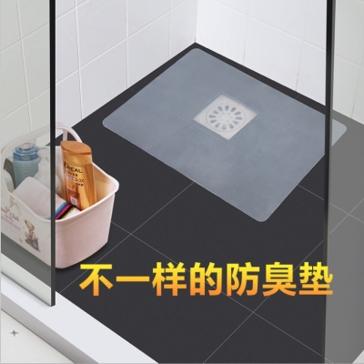 The toilet gasket can be cut out of The silicone floor drain gasket of The tapping deodorizer