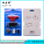 Circuit set of 9 sets of science, science and education circuit accessories technology small production Fei Long Electri