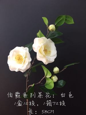 Artificial flower manufacturers direct sale of Chinese home decoration flowers fake flowers wholesale camellia
