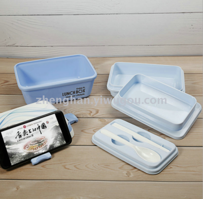 Double deck lunch box lunch box round plastic bento box instant noodles box adult children's lunch box