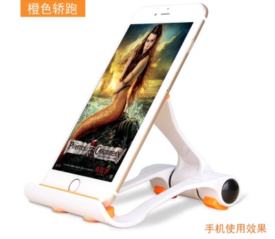 Internet Class Tablet Stand Mobile Phone Universal Stand Desktop Live Streaming Watching TV