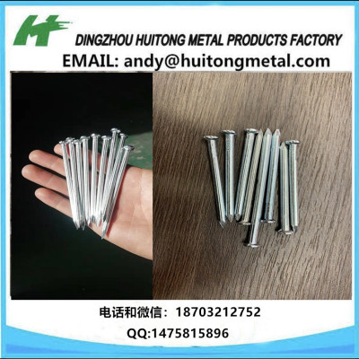 Cement Nail, Steel Nail, Cement Steel Nail, Galvanized Cement Nail, Boiled Black Cement Nail