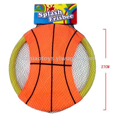 Children's summer beach toys water frisbee outdoor soft frisbee frisbee