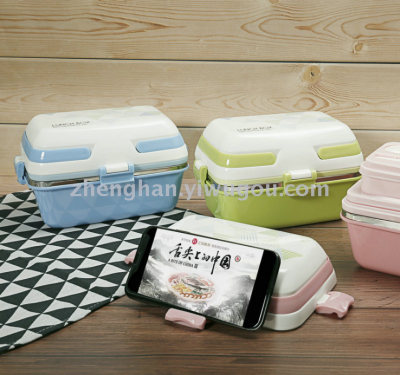 Three stainless steel plastic lunch box lunch box food grade adult and child insulated lunch box with tableware
