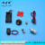 Circuit set of 9 sets of science, science and education circuit accessories technology small production Fei Long Electri