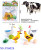 Cross-border wholesale animal set series toys F36024 for yiwu small commodity toys