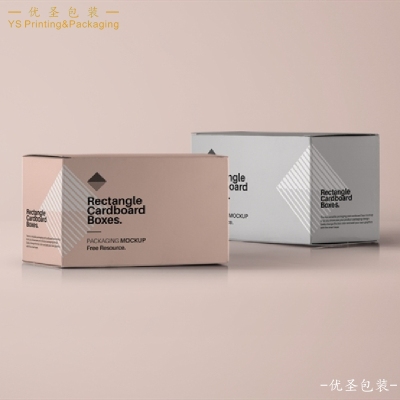 Yousheng Packaging Modern & Minimalism Packing Box Color Printing Packing Box Paper Box Customized Manufacturer