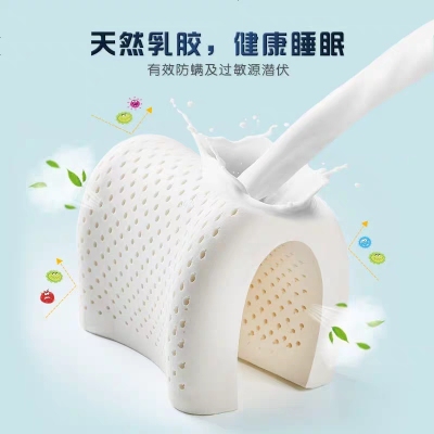Thailand Natural Latex Pillow Adult Children Neck Pillow Summer Breathable Anti-Mite Head Factory Direct Sales Congyou